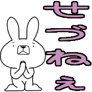 020
