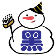 003