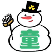 012