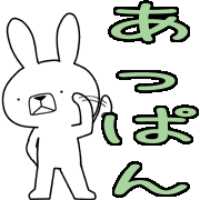 002