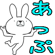 003