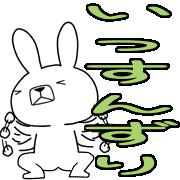 008