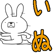 011