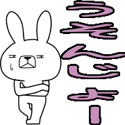 012