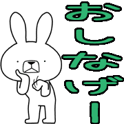 014