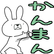 016