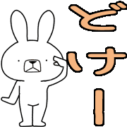 032