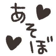 013