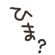 014