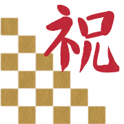 025