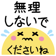 014