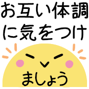 016