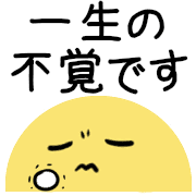 019