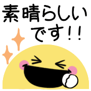 025