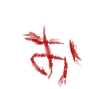 051