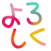 อิโมจิไลน์ Ugoku!Daily use greeting emoji!