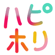 อิโมจิไลน์ Ugoku!Daily use greeting emoji!