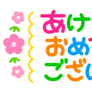 014