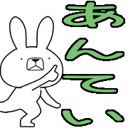 003