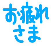037