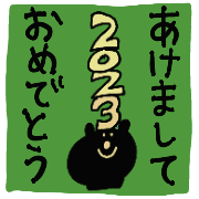 025