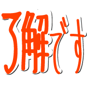 014