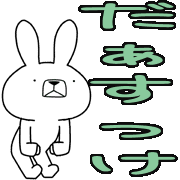 016