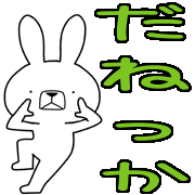 020