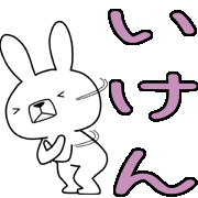 003
