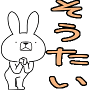 020
