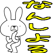 031