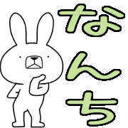 032
