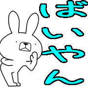 034
