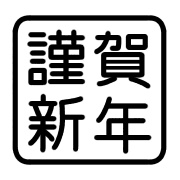 011