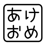 012