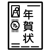 014