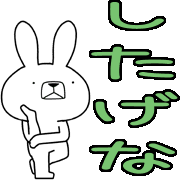 008