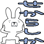 013