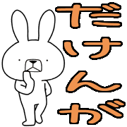 020