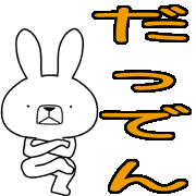 021