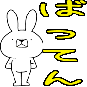 031
