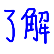 037