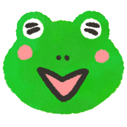 อิโมจิไลน์ Frog characte, Happy New Year2023