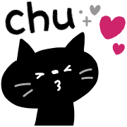 อิโมจิไลน์ Black Cat Emoji...Everyday Life