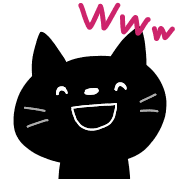 อิโมจิไลน์ Black Cat Emoji...Everyday Life