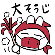 012