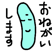 012