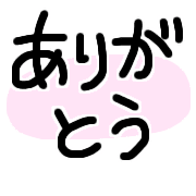033