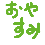037