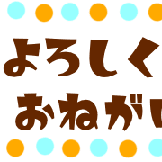 016